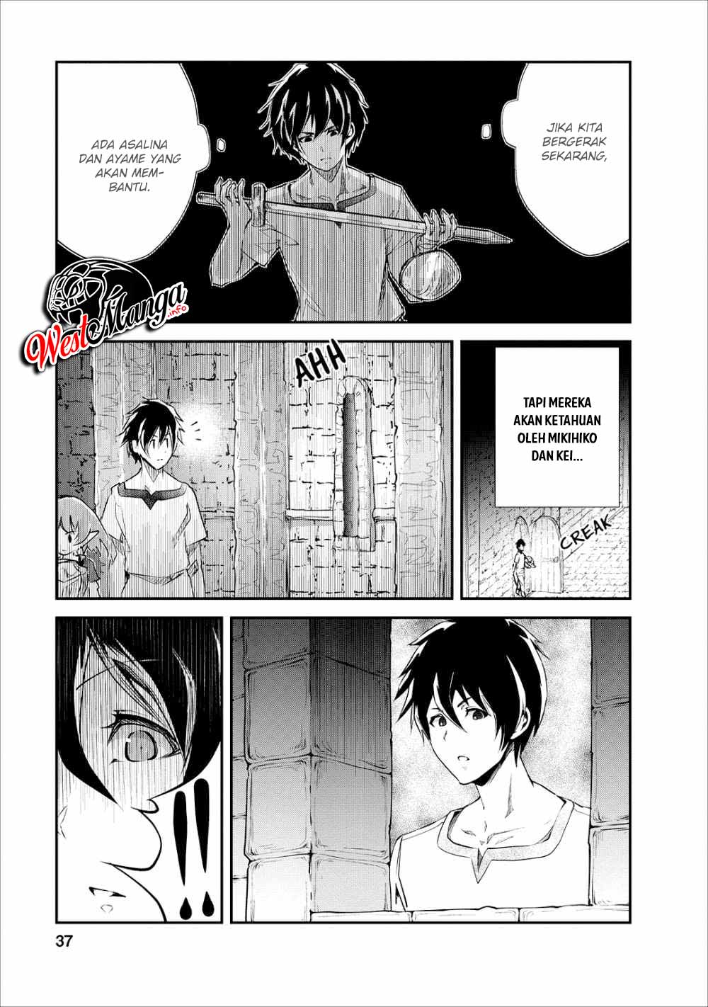 Monster no Goshujinsama Chapter 22 - halaman 7