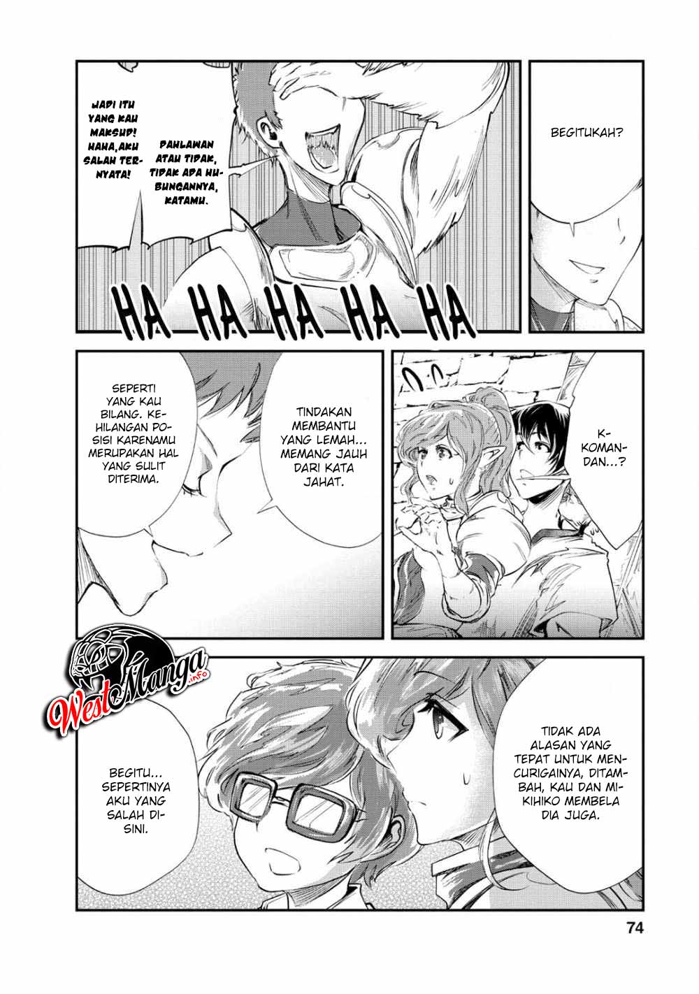 Monster no Goshujinsama Chapter 23 - halaman 12