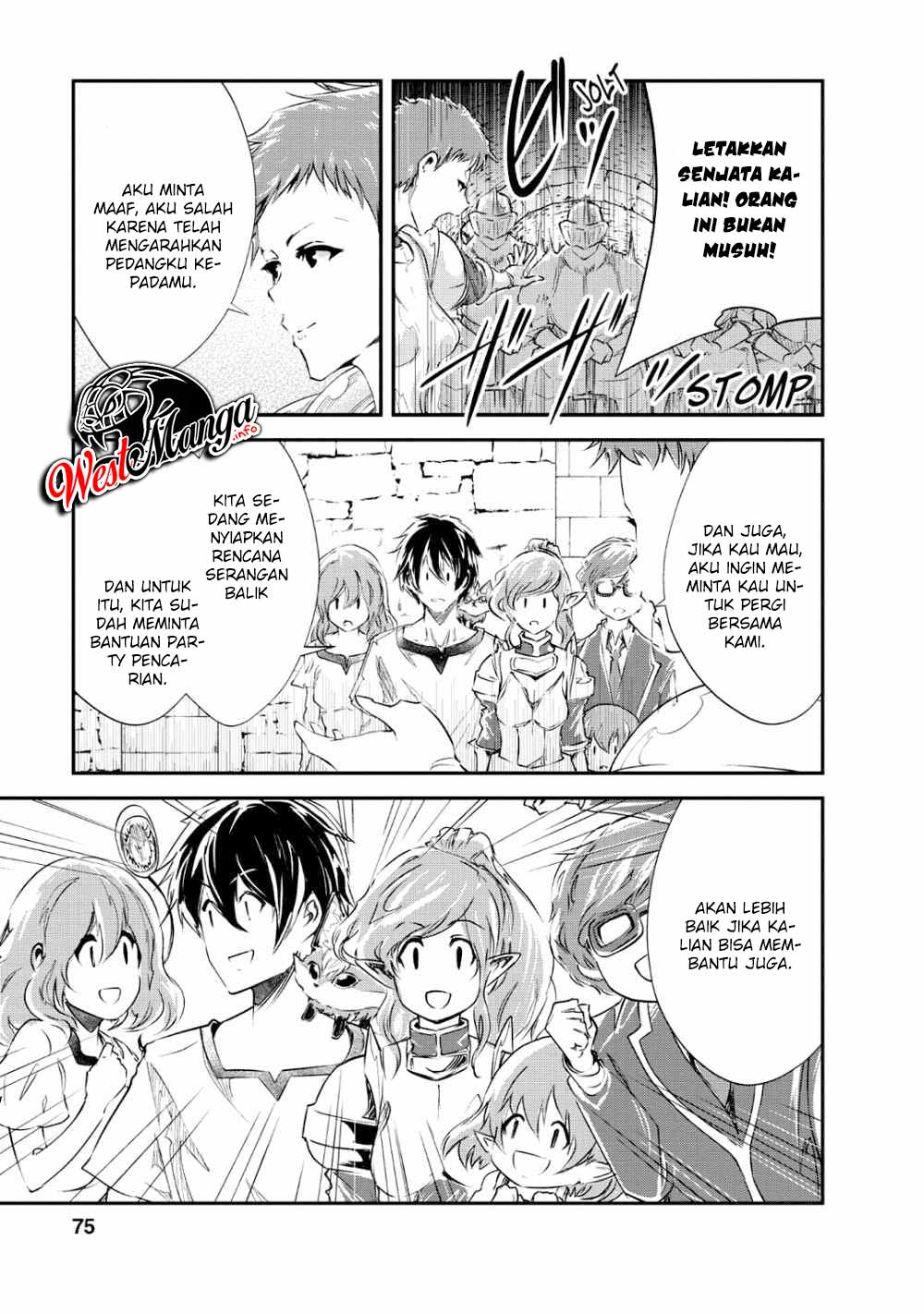Monster no Goshujinsama Chapter 23 - halaman 13