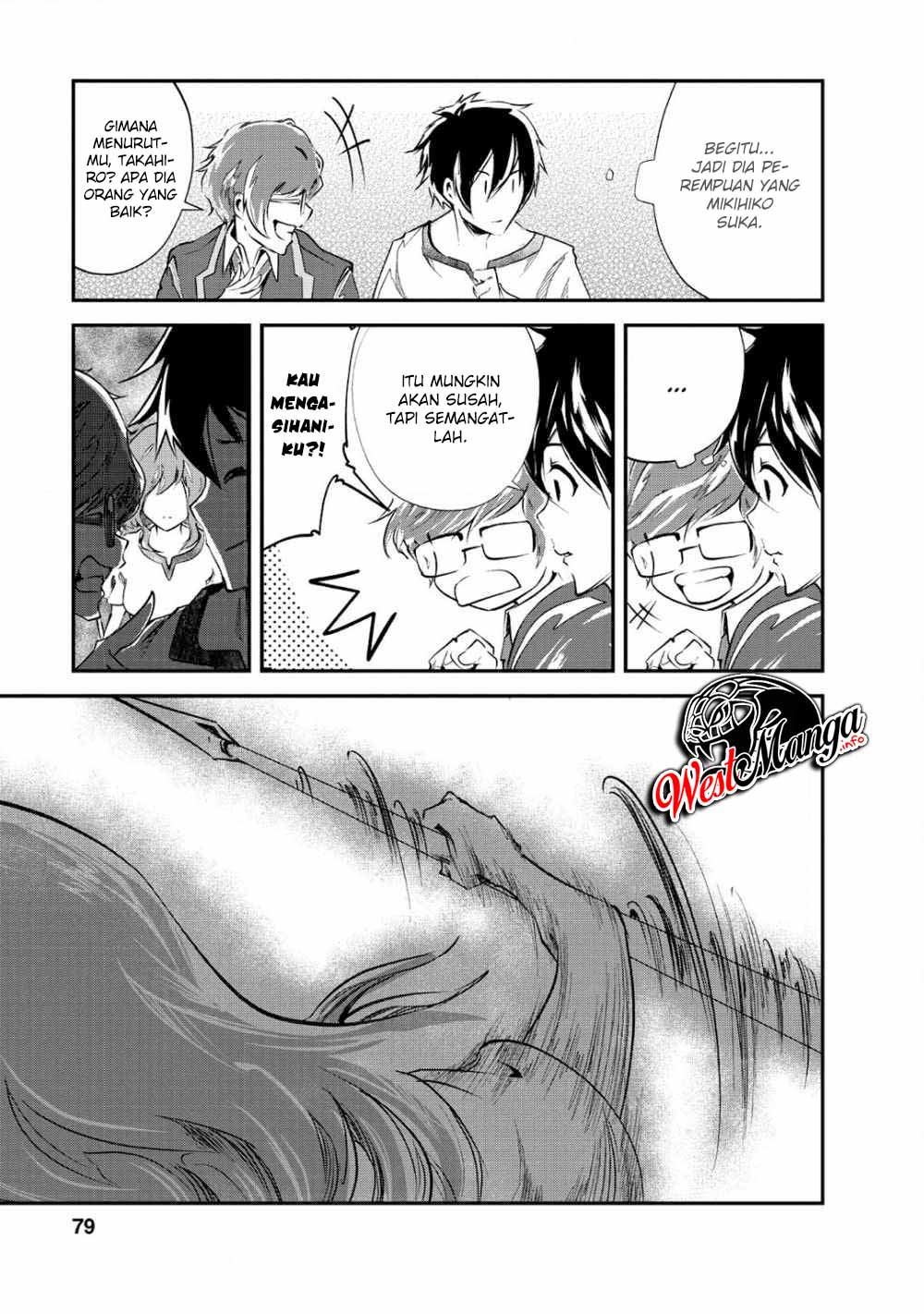 Monster no Goshujinsama Chapter 23 - halaman 18