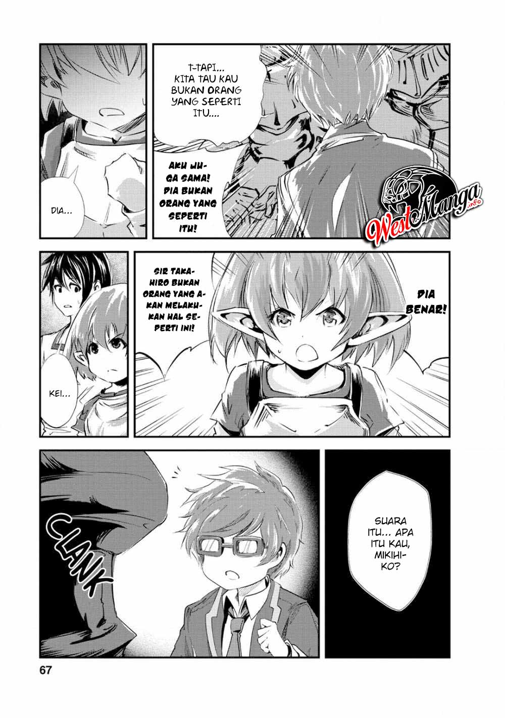 Monster no Goshujinsama Chapter 23 - halaman 5