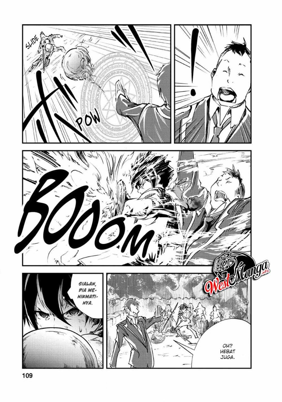 Monster no Goshujinsama Chapter 24 - halaman 13