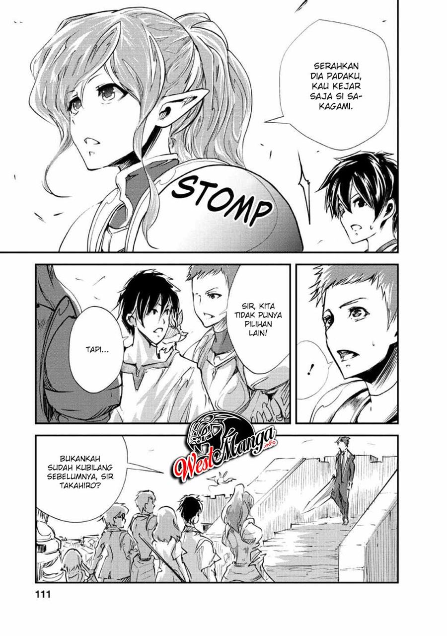 Monster no Goshujinsama Chapter 24 - halaman 15