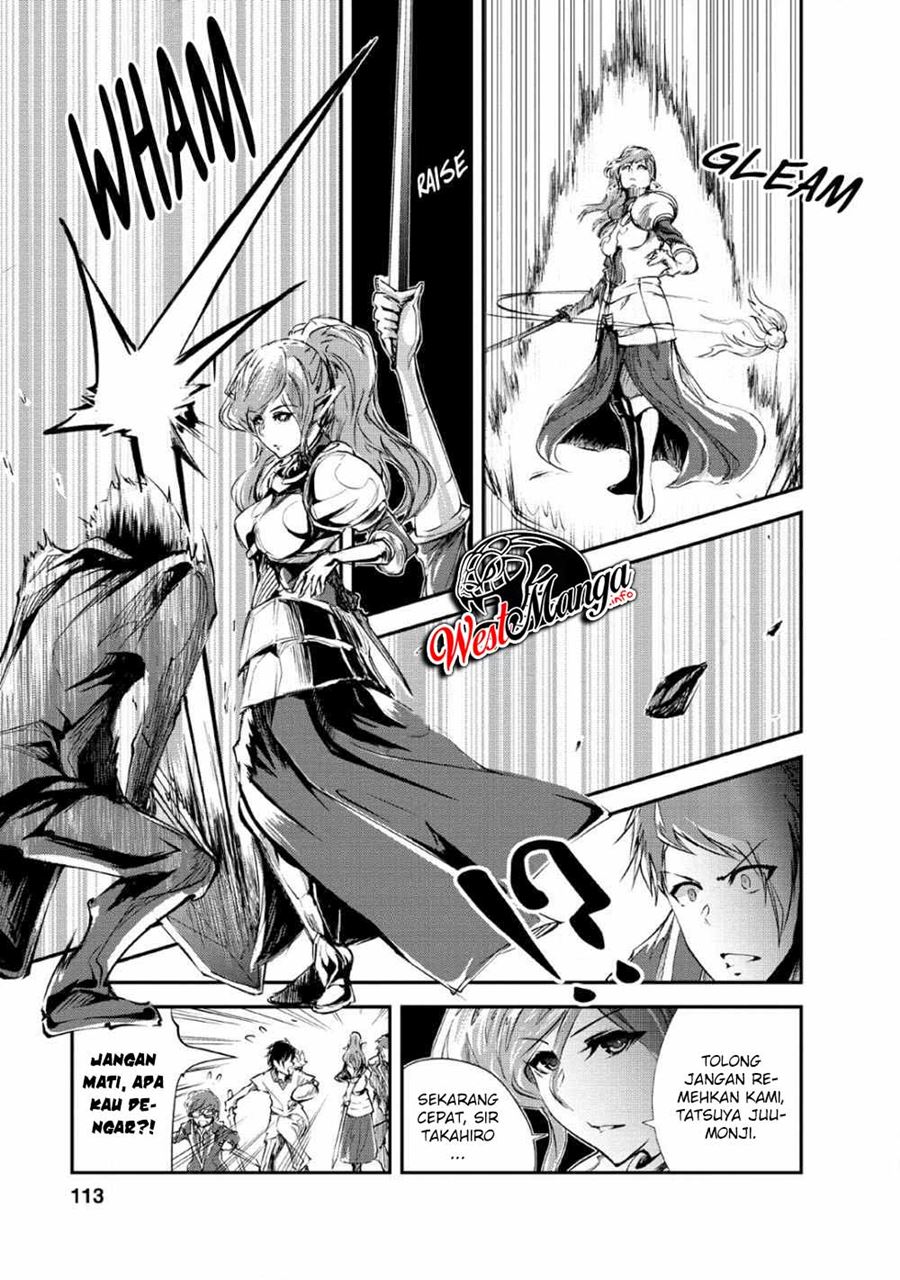 Monster no Goshujinsama Chapter 24 - halaman 17