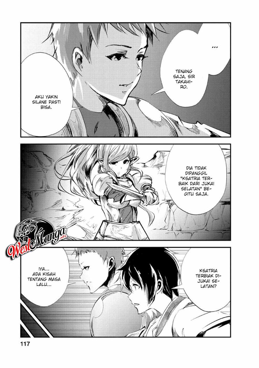Monster no Goshujinsama Chapter 24 - halaman 21
