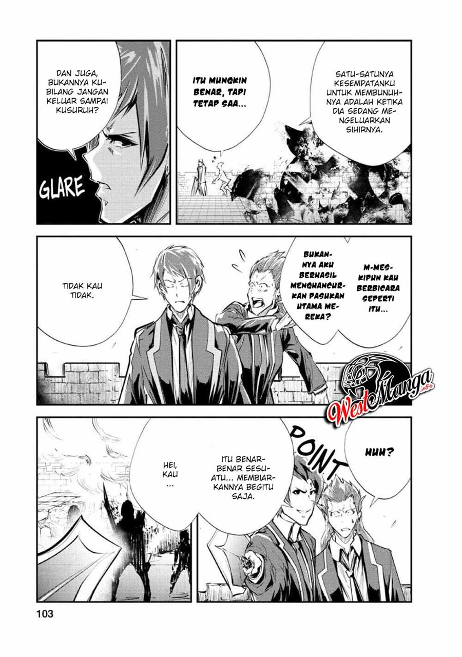 Monster no Goshujinsama Chapter 24 - halaman 7