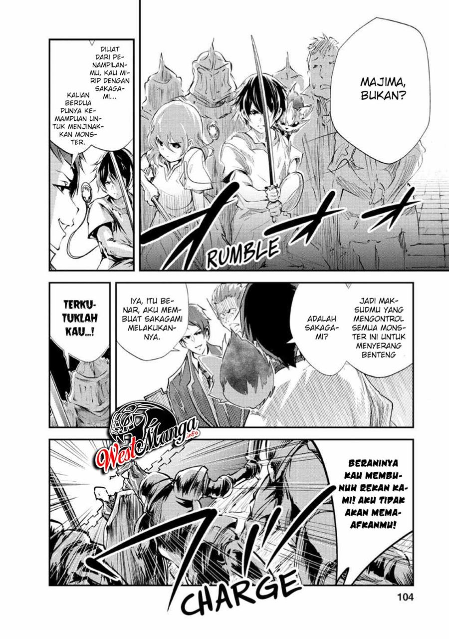 Monster no Goshujinsama Chapter 24 - halaman 8