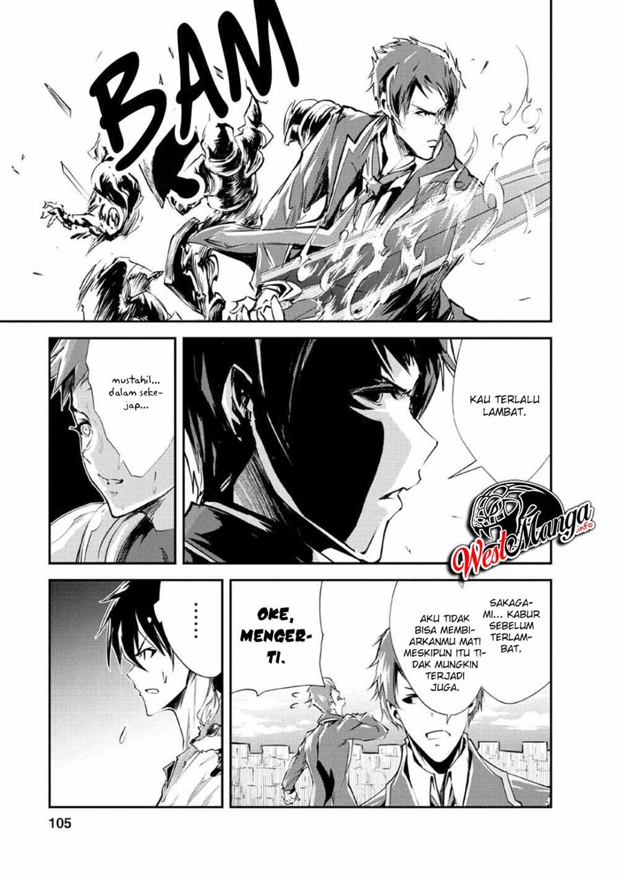 Monster no Goshujinsama Chapter 24 - halaman 9