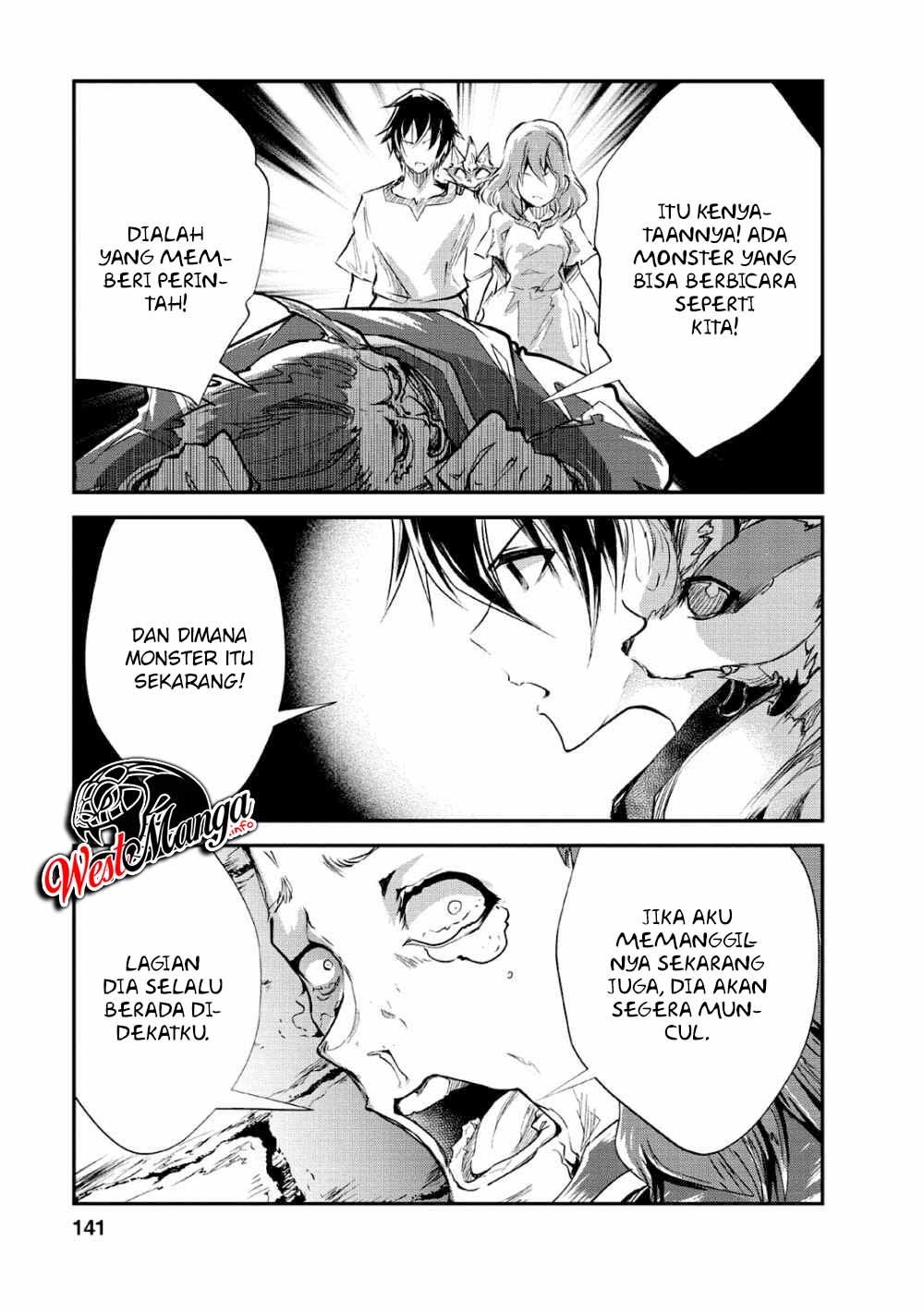 Monster no Goshujinsama Chapter 25 - halaman 17