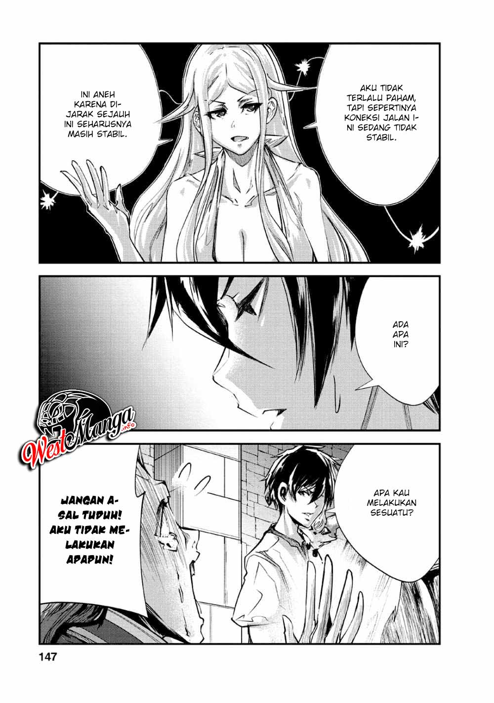 Monster no Goshujinsama Chapter 25 - halaman 23