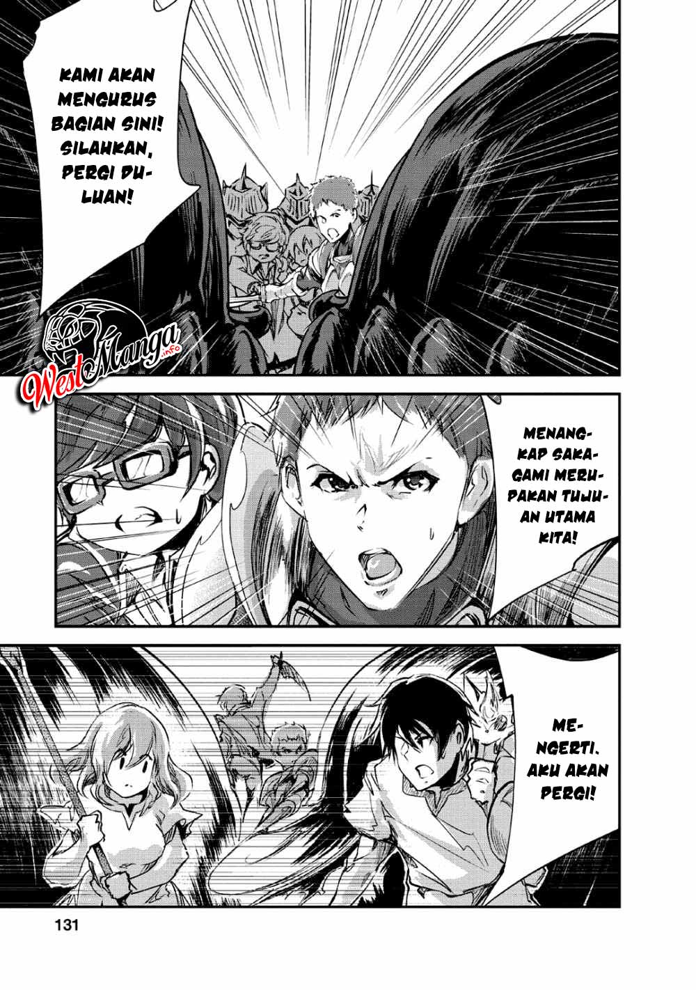 Monster no Goshujinsama Chapter 25 - halaman 7