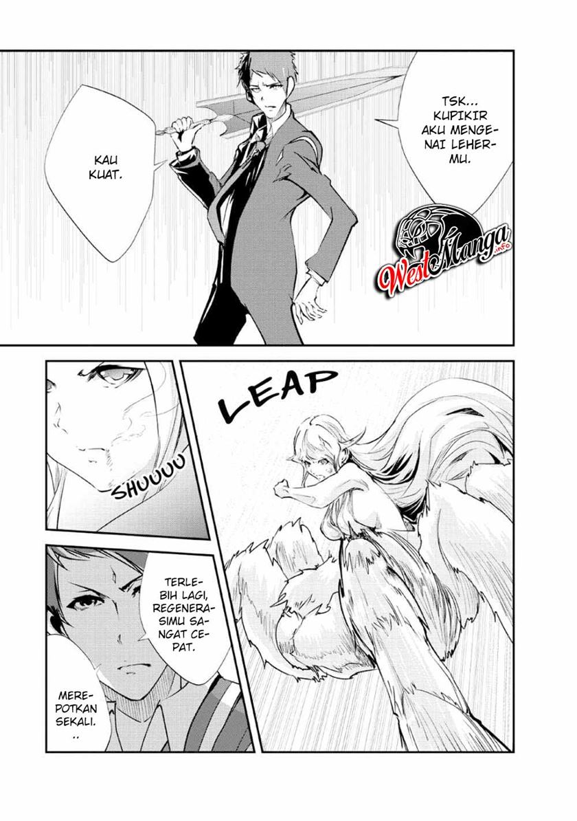 Monster no Goshujinsama Chapter 26 - halaman 15