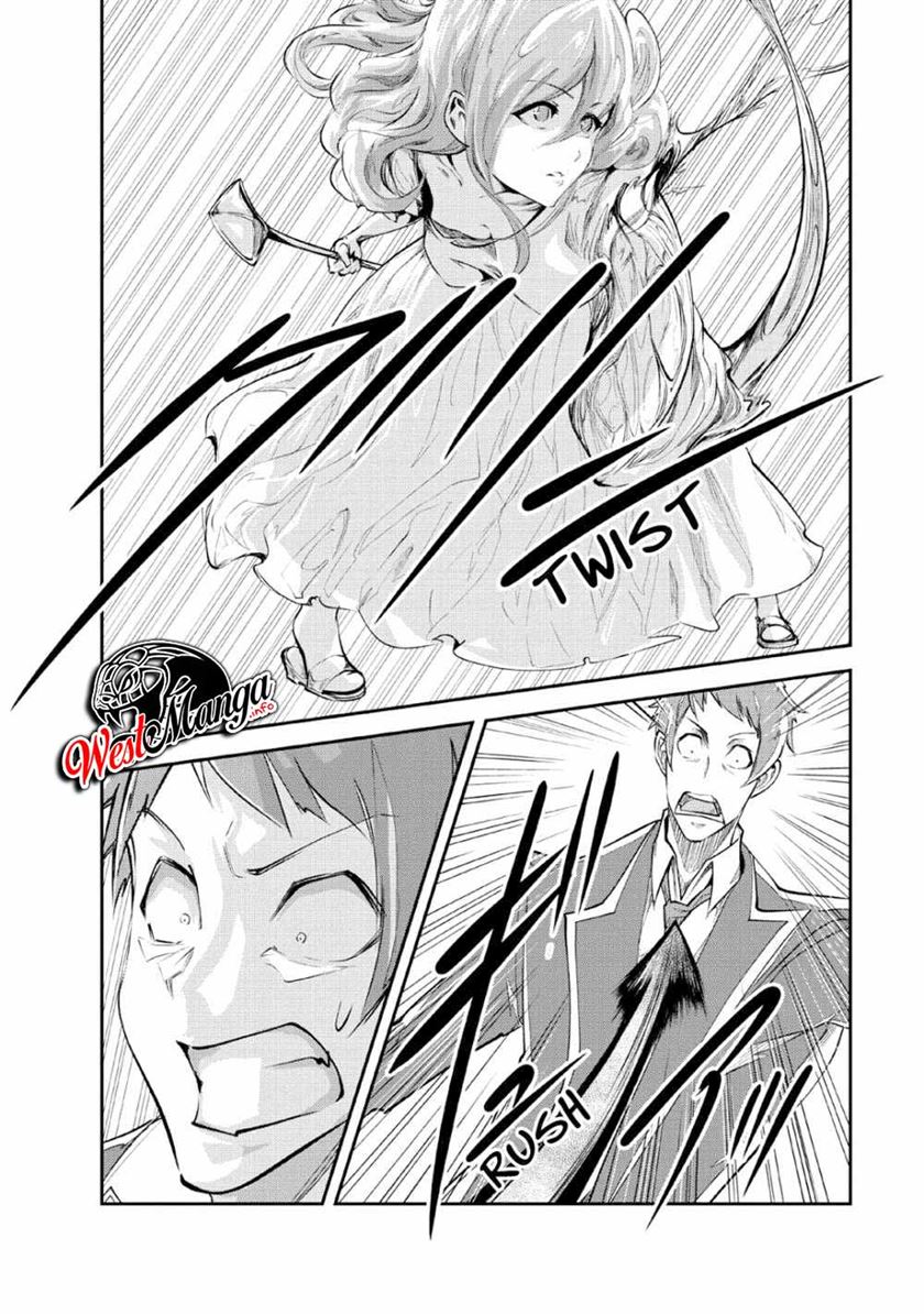 Monster no Goshujinsama Chapter 26 - halaman 22