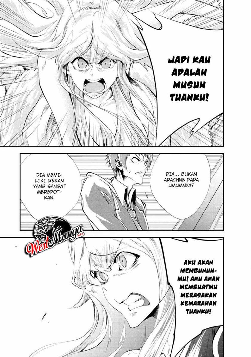 Monster no Goshujinsama Chapter 26 - halaman 7