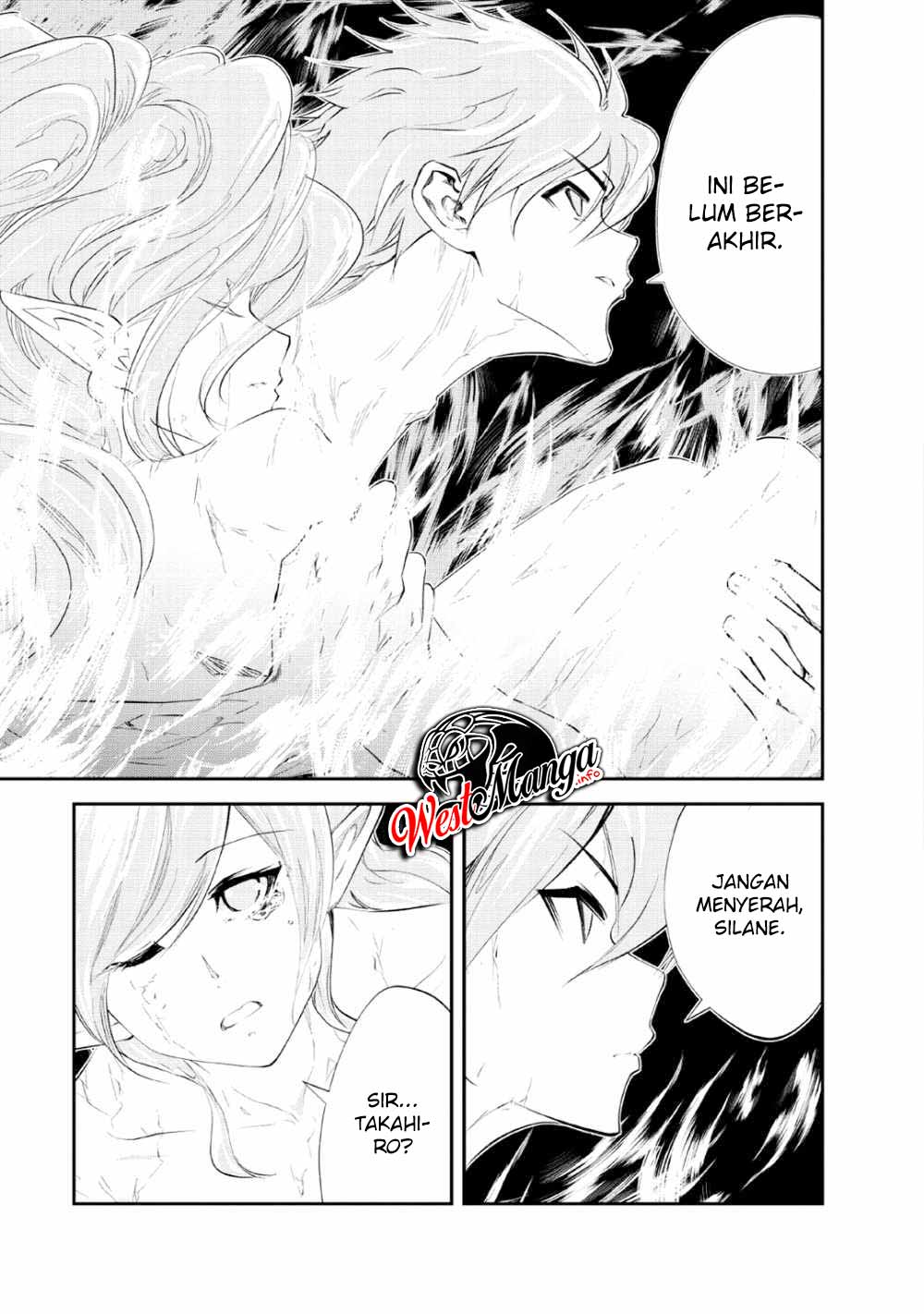 Monster no Goshujinsama Chapter 28 - halaman 17