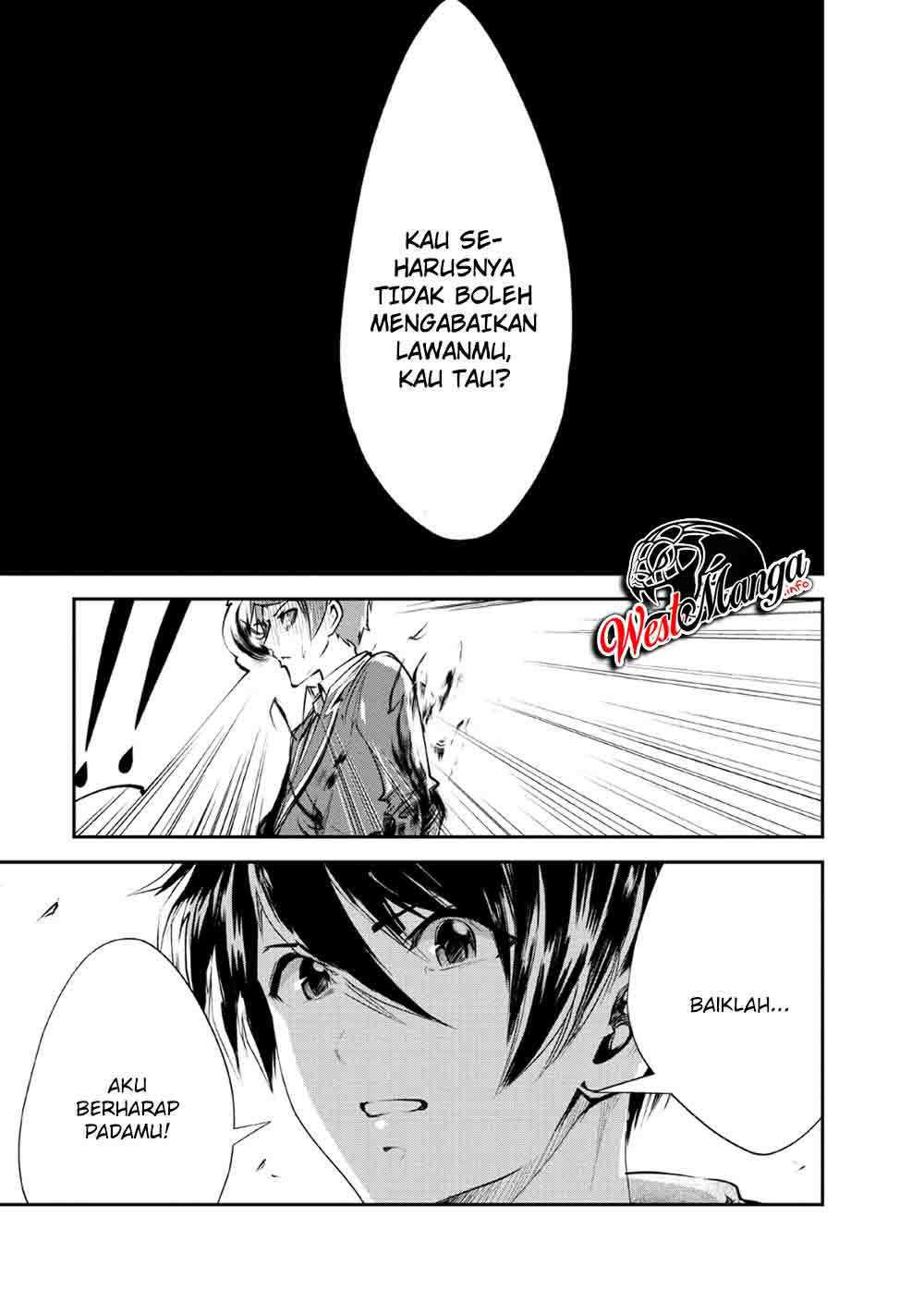 Monster no Goshujinsama Chapter 29 - halaman 26