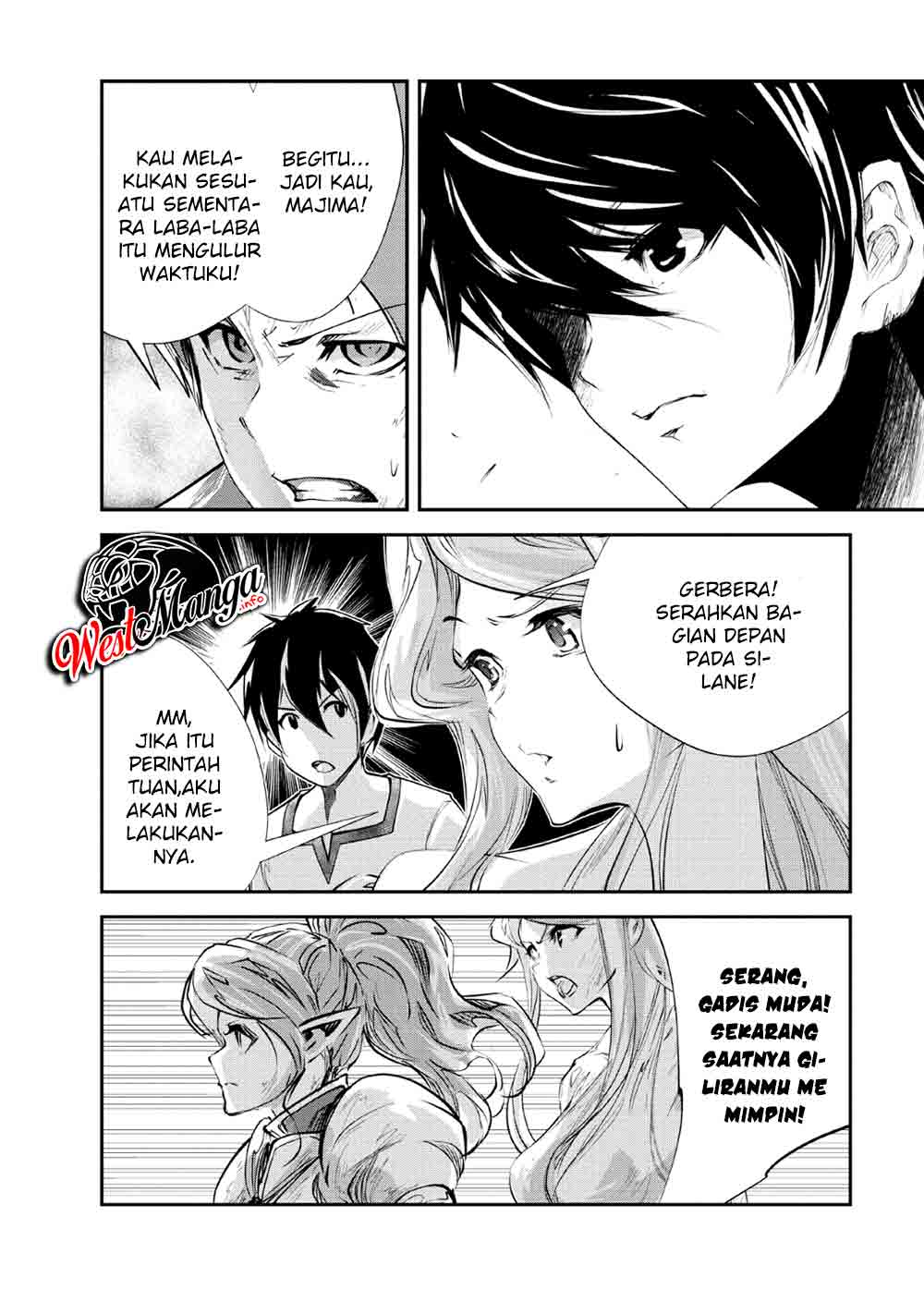 Monster no Goshujinsama Chapter 29 - halaman 6
