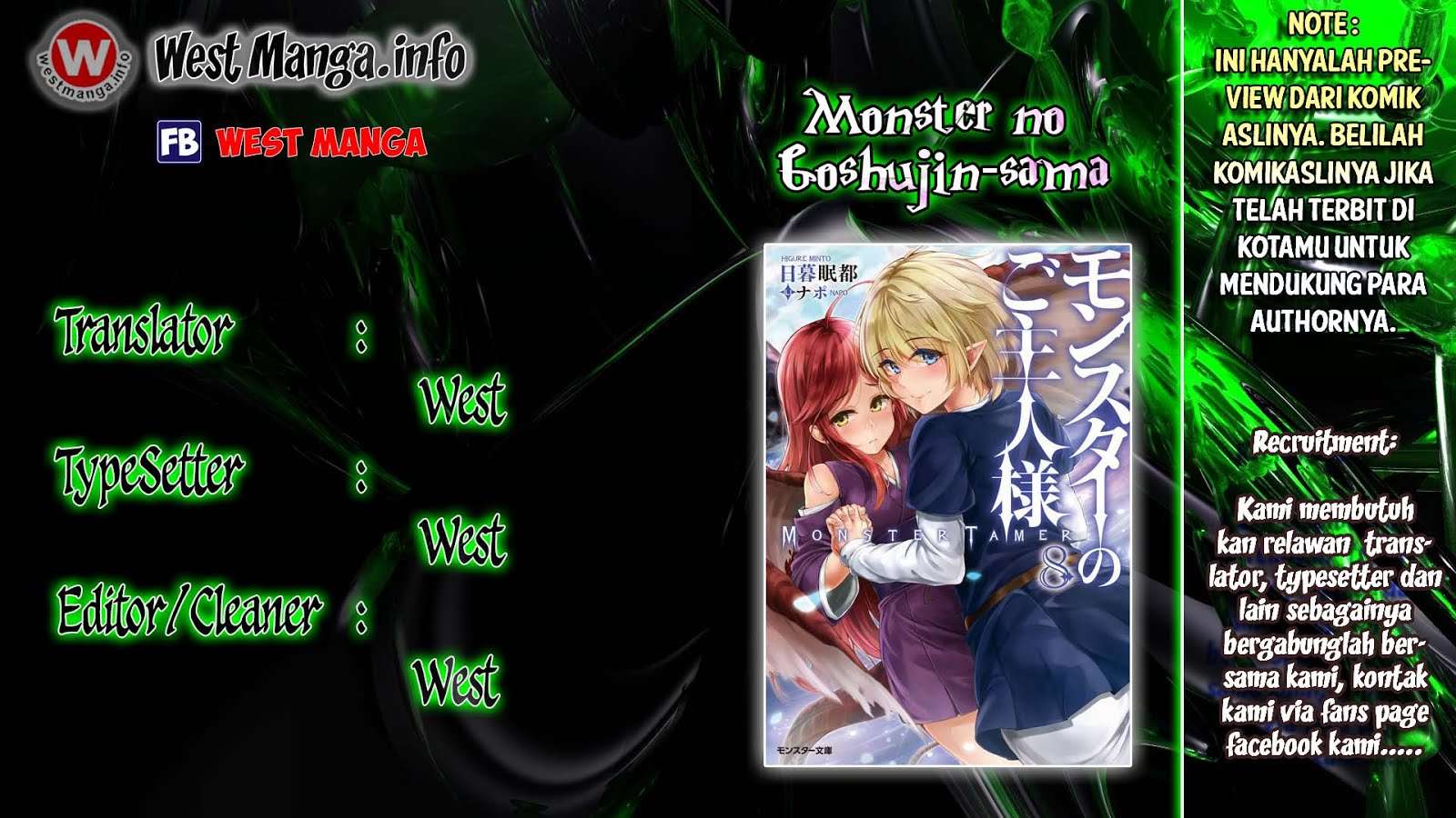 Monster no Goshujinsama Chapter 3 - halaman 1
