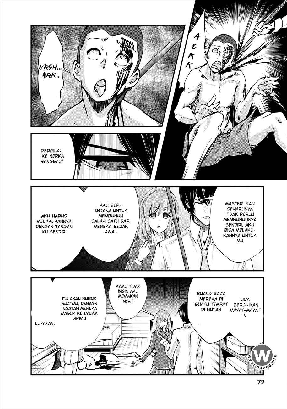Monster no Goshujinsama Chapter 3 - halaman 11