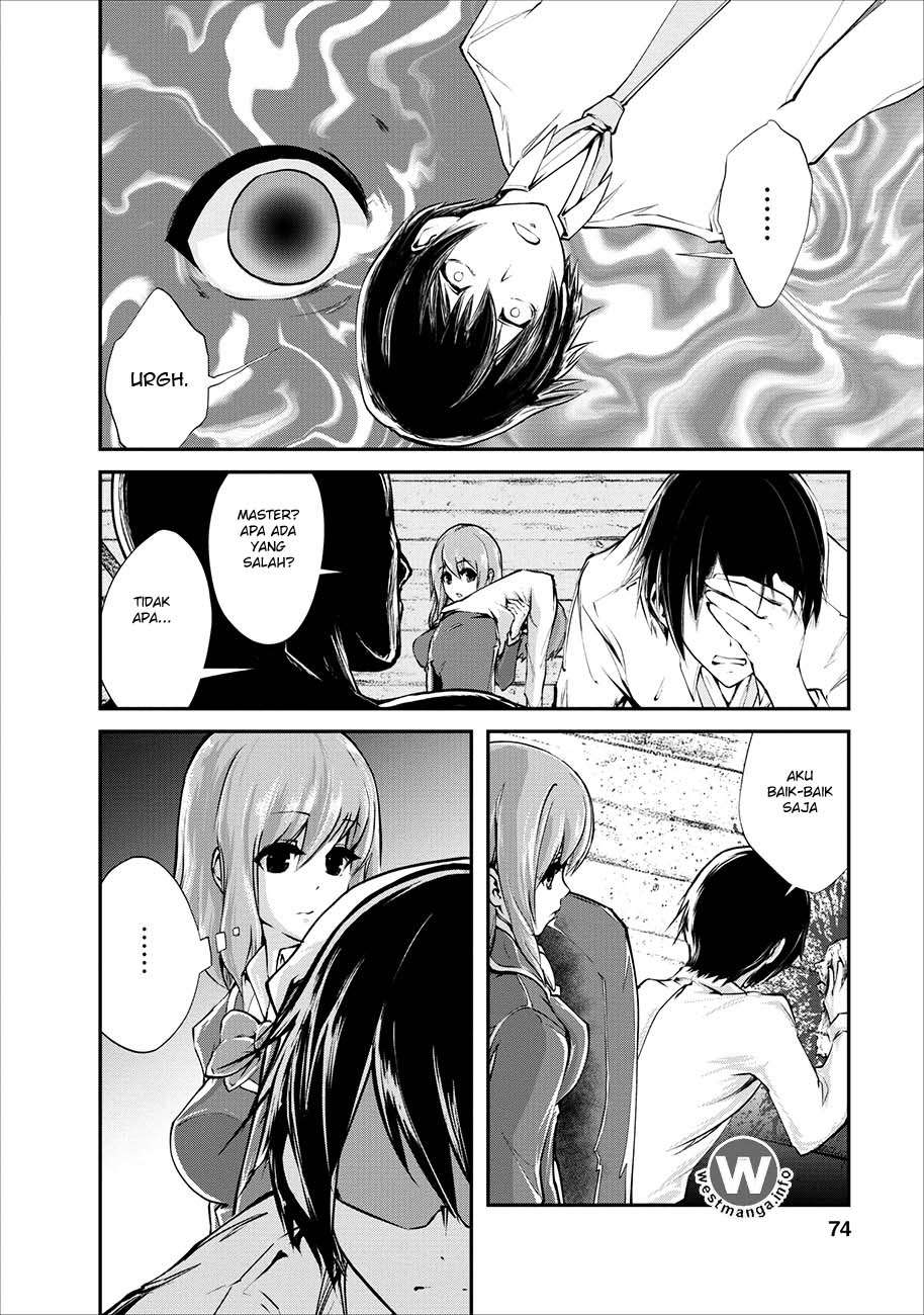 Monster no Goshujinsama Chapter 3 - halaman 13