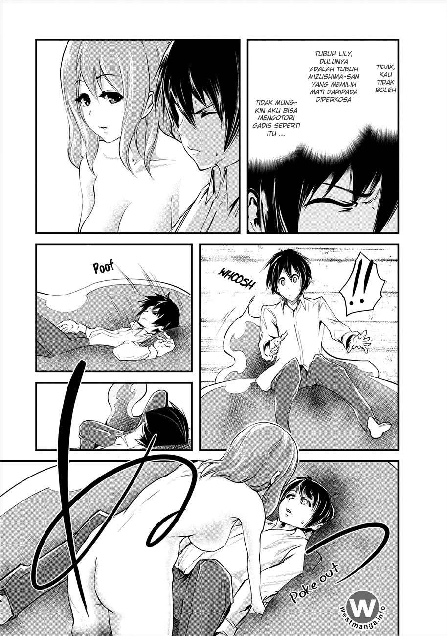 Monster no Goshujinsama Chapter 3 - halaman 16