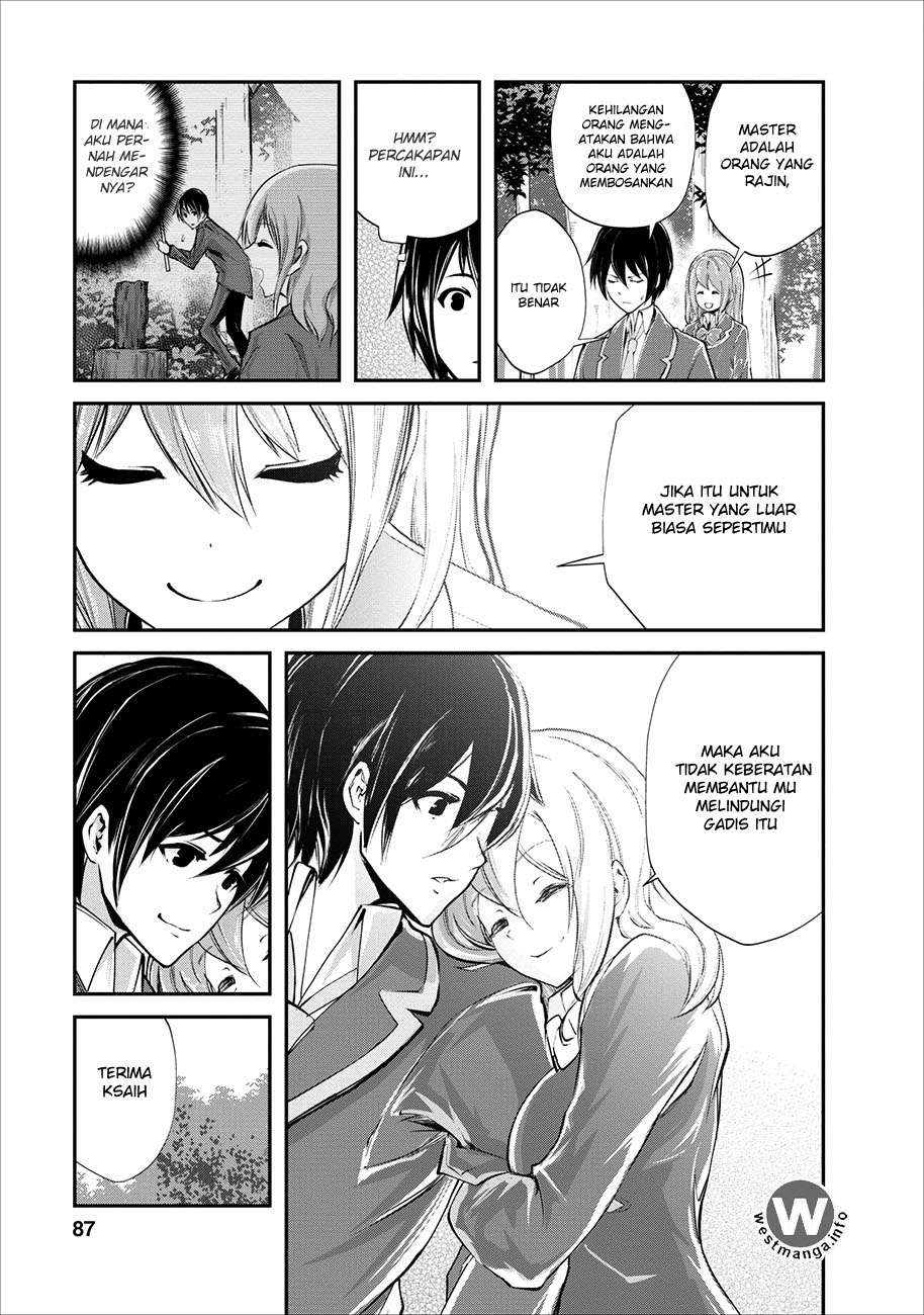 Monster no Goshujinsama Chapter 3 - halaman 26