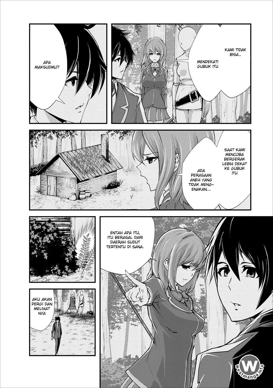 Monster no Goshujinsama Chapter 3 - halaman 3