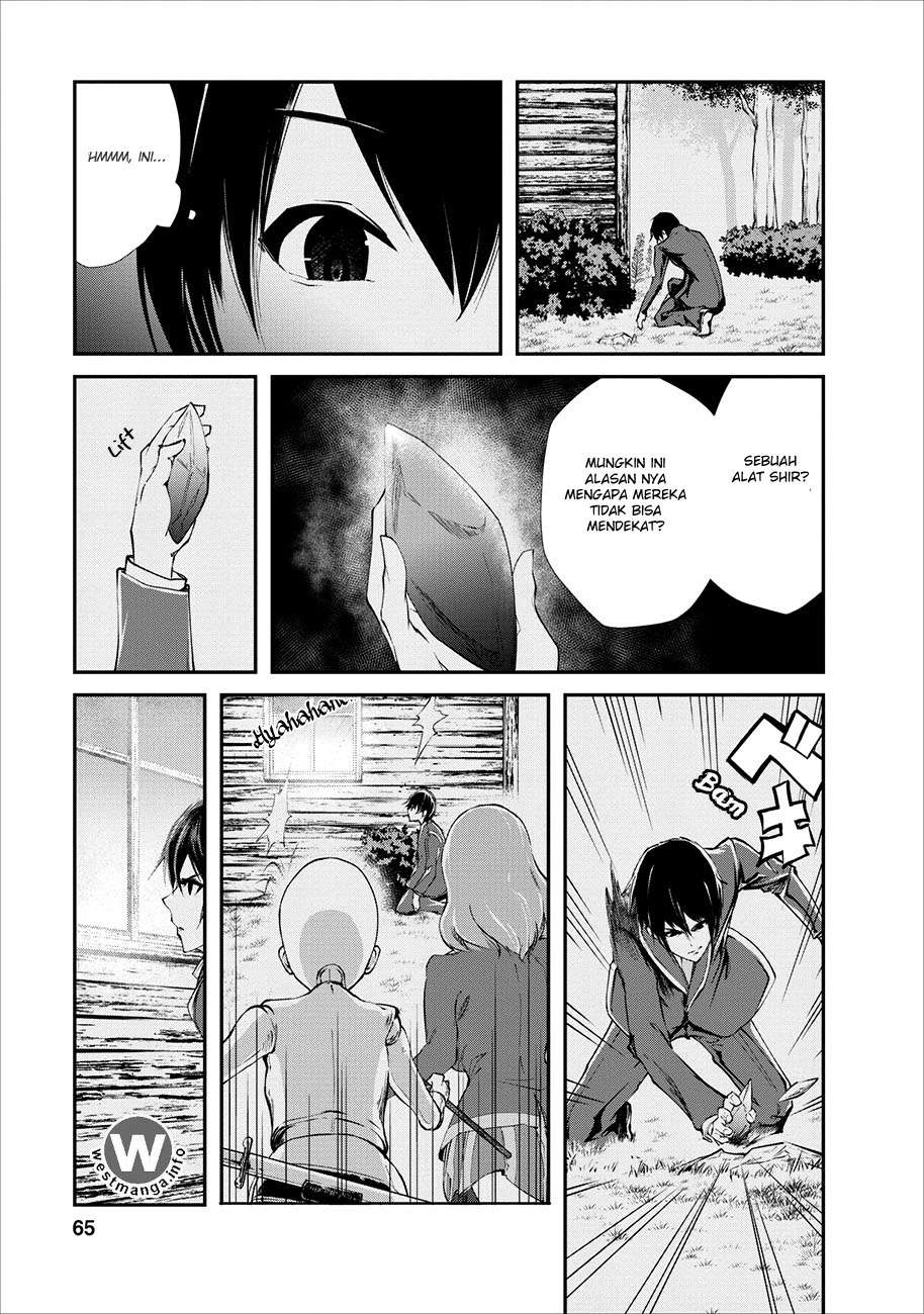 Monster no Goshujinsama Chapter 3 - halaman 4