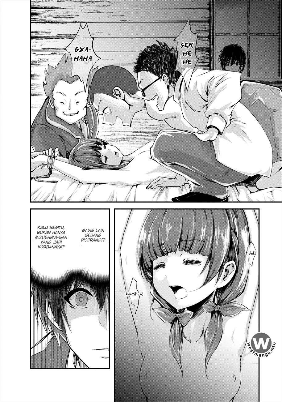 Monster no Goshujinsama Chapter 3 - halaman 5