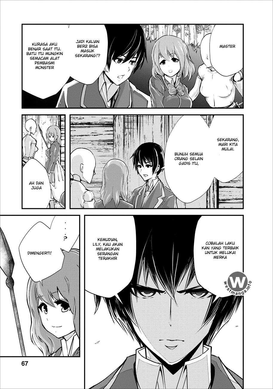 Monster no Goshujinsama Chapter 3 - halaman 6