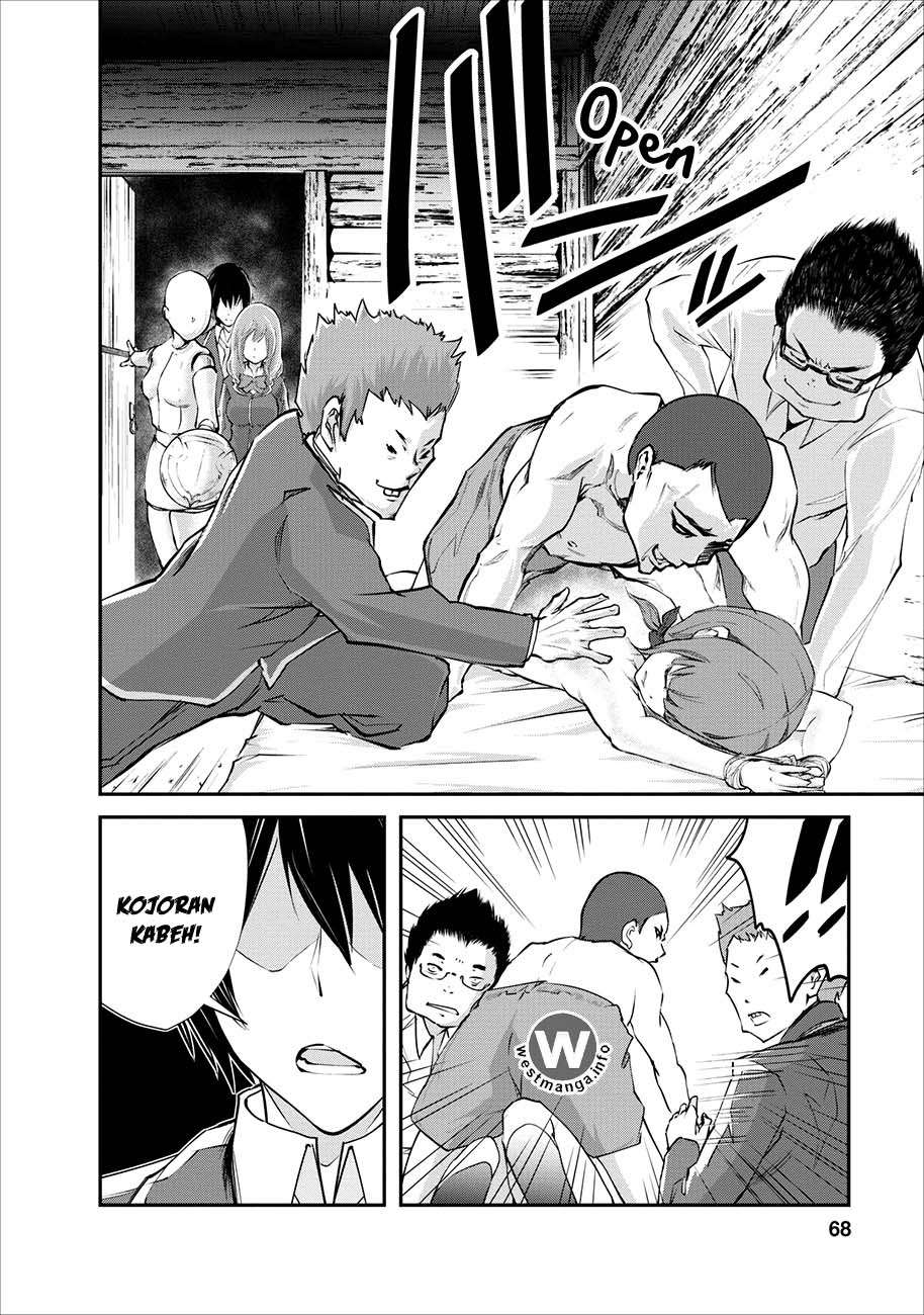 Monster no Goshujinsama Chapter 3 - halaman 7