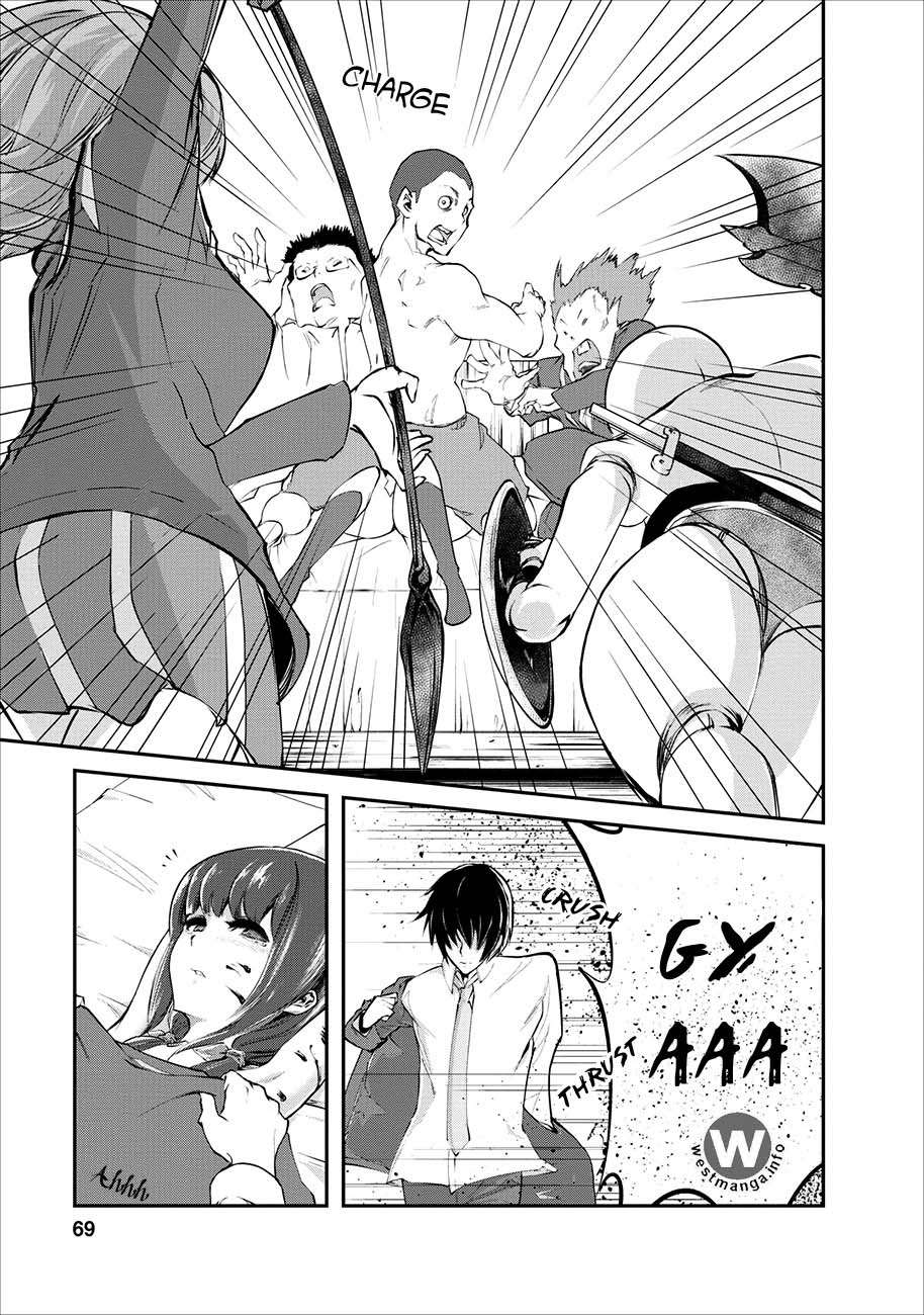 Monster no Goshujinsama Chapter 3 - halaman 8