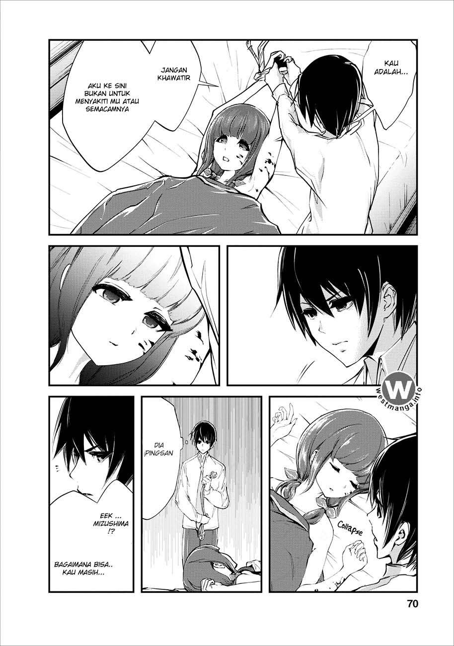 Monster no Goshujinsama Chapter 3 - halaman 9
