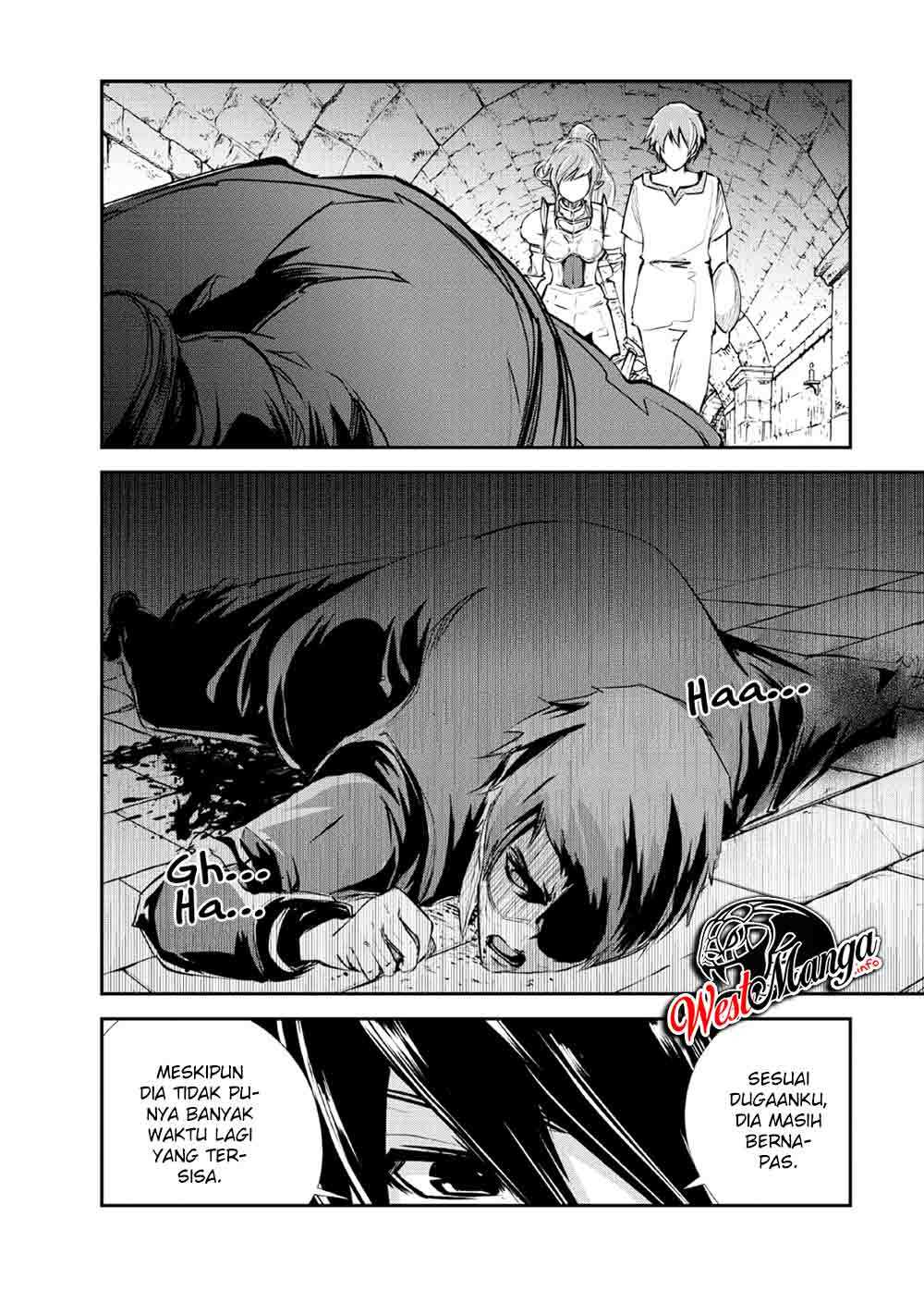 Monster no Goshujinsama Chapter 30 - halaman 12