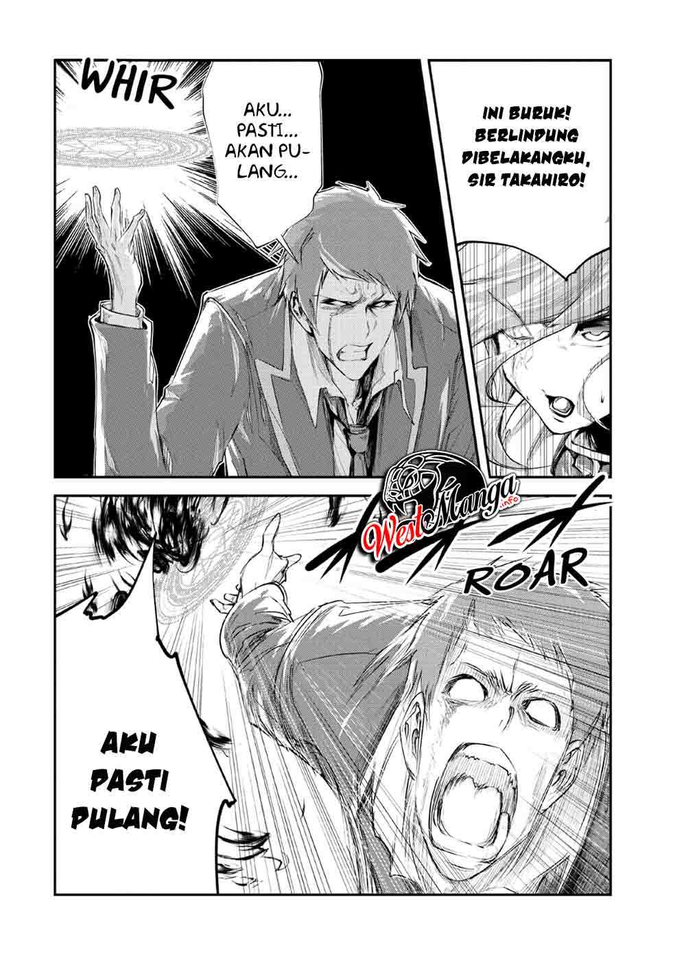 Monster no Goshujinsama Chapter 30 - halaman 15