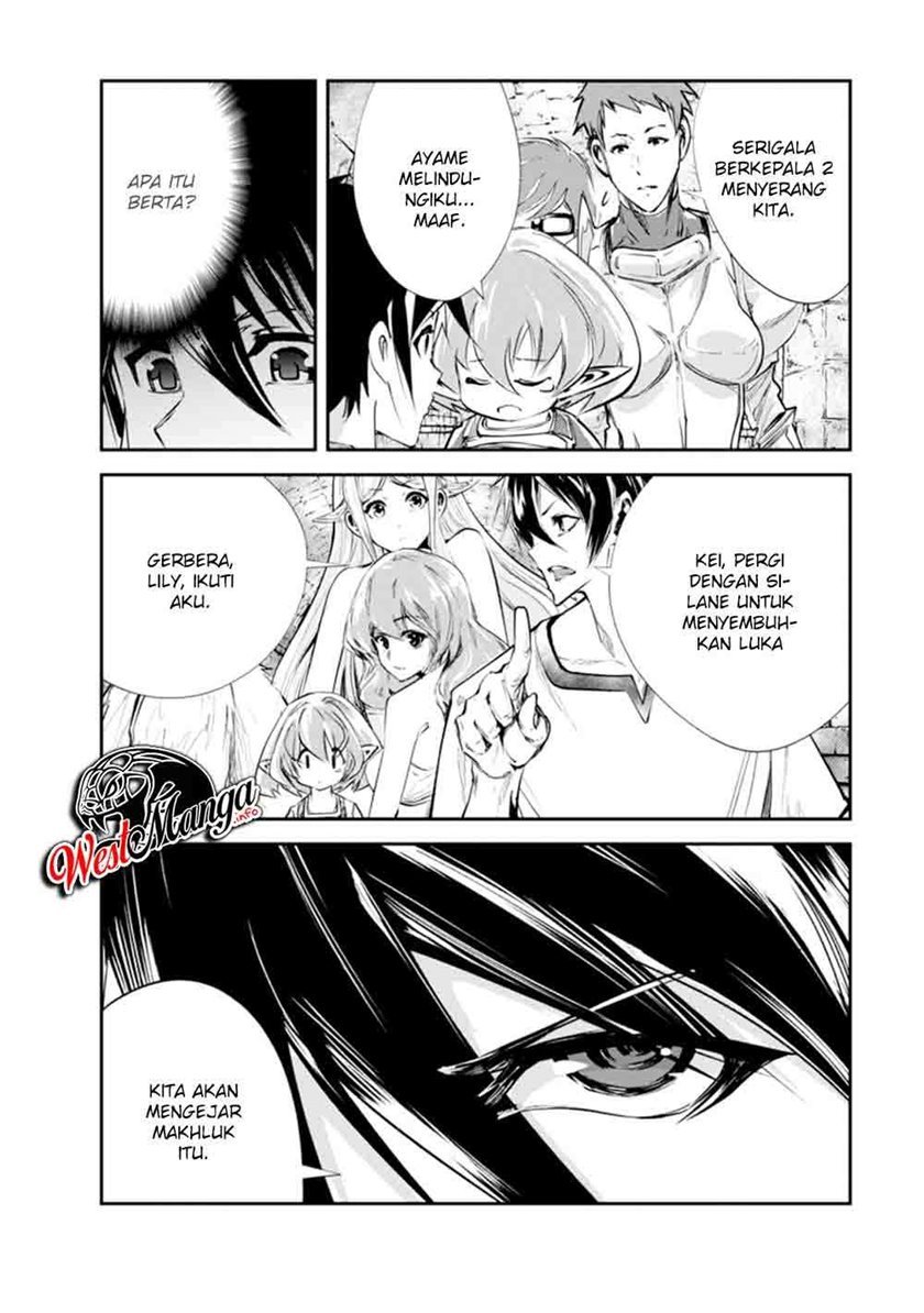 Monster no Goshujinsama Chapter 31 - halaman 14