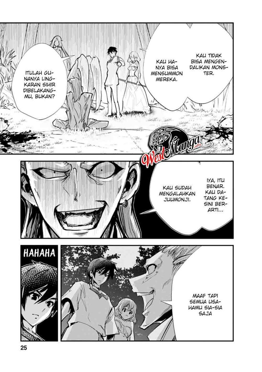 Monster no Goshujinsama Chapter 31 - halaman 25