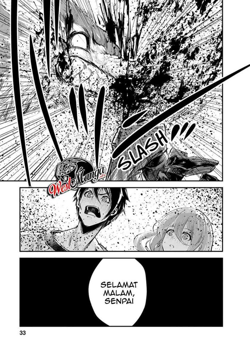 Monster no Goshujinsama Chapter 31 - halaman 33