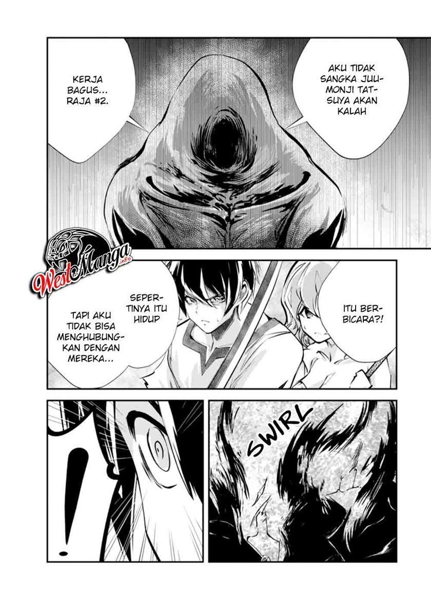 Monster no Goshujinsama Chapter 31 - halaman 4