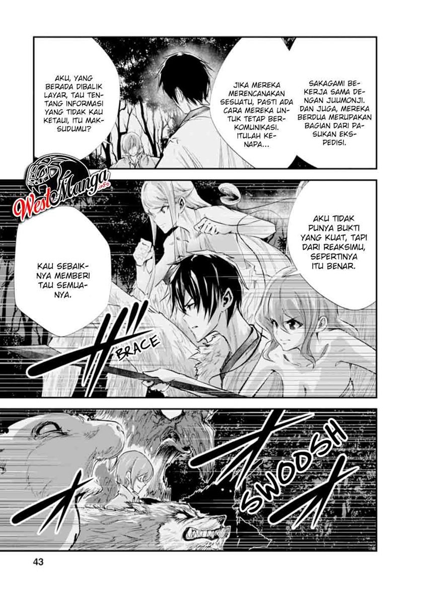 Monster no Goshujinsama Chapter 32 - halaman 10
