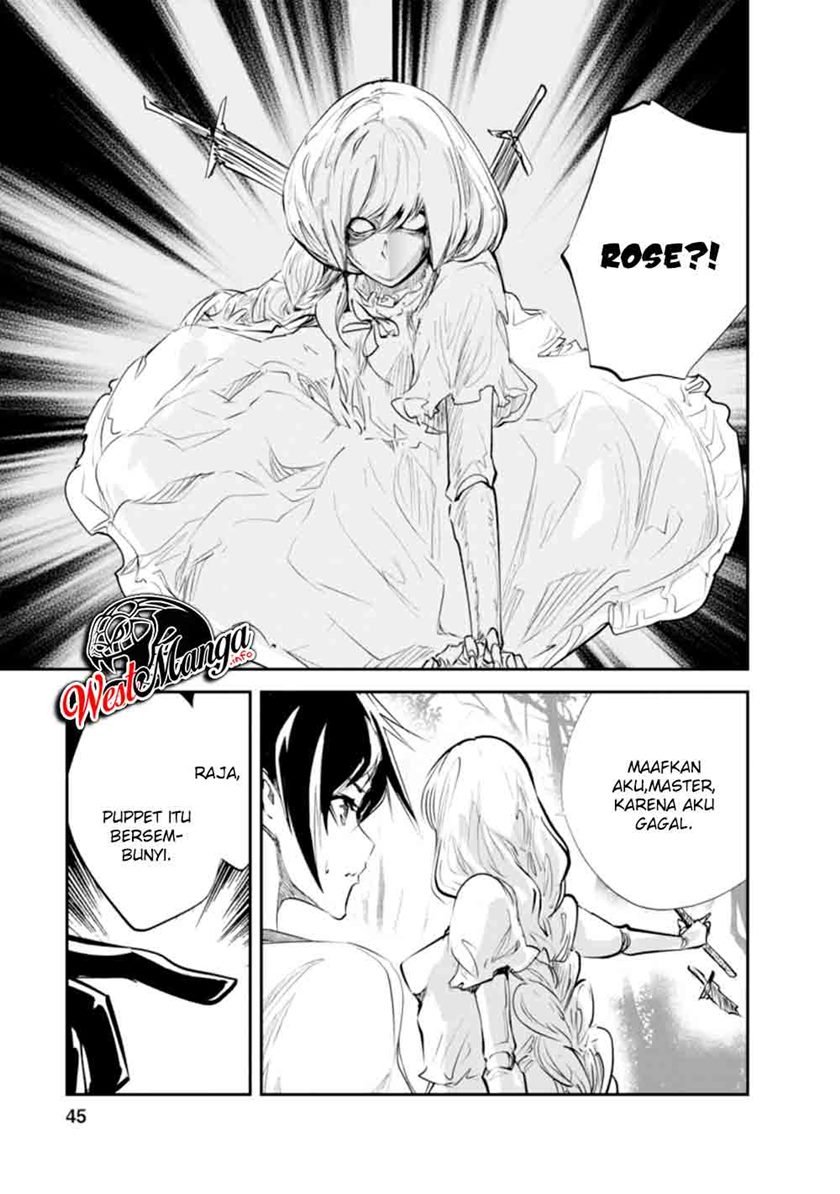 Monster no Goshujinsama Chapter 32 - halaman 13