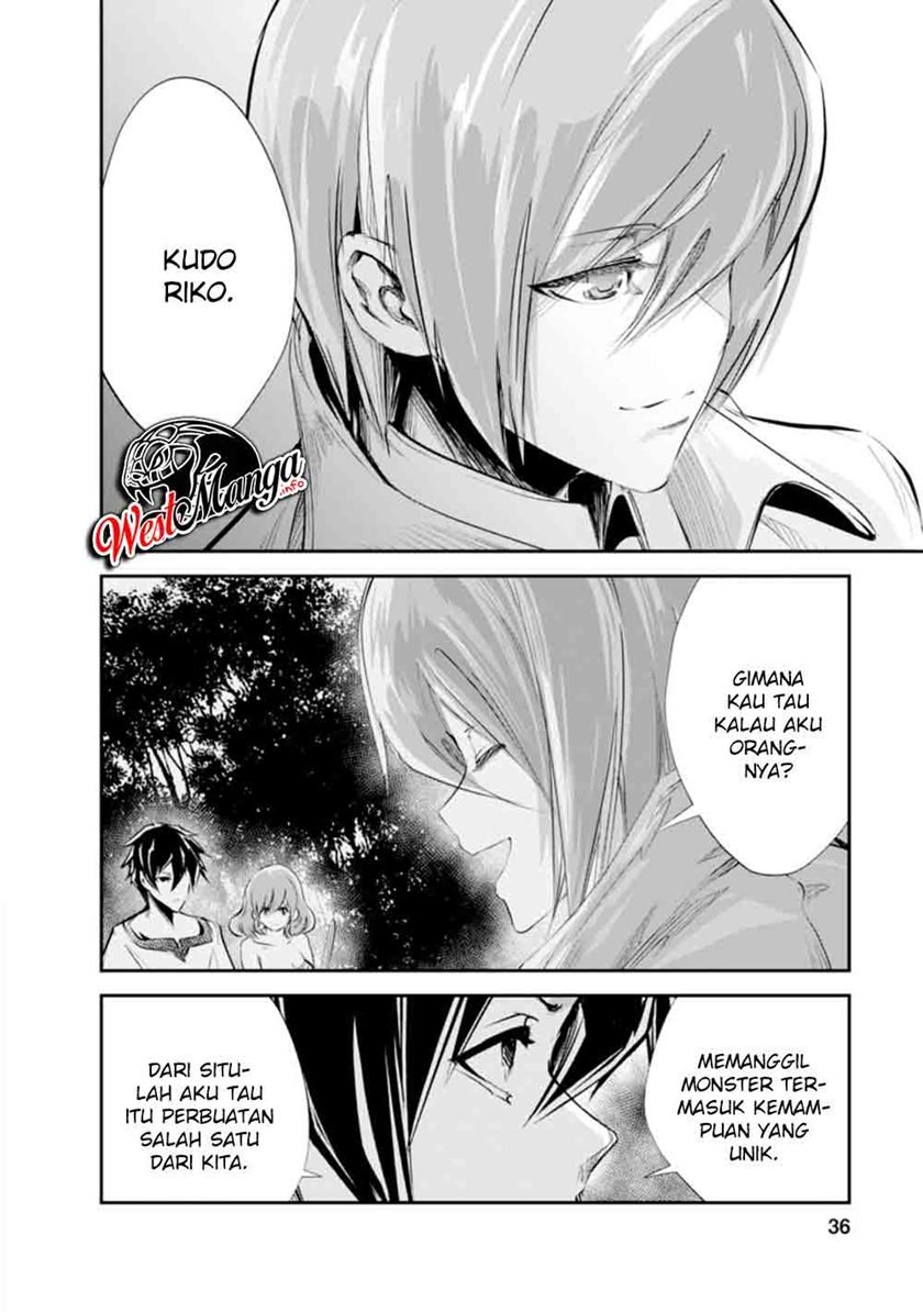 Monster no Goshujinsama Chapter 32 - halaman 3
