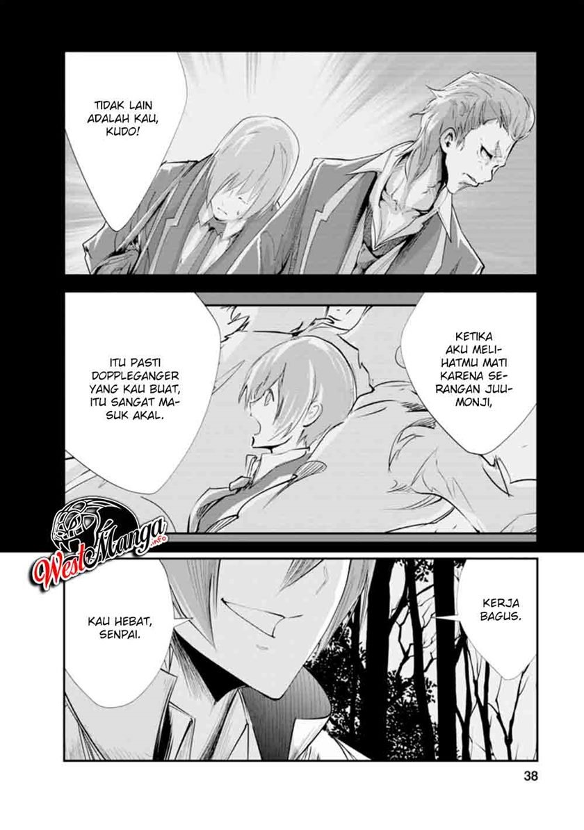 Monster no Goshujinsama Chapter 32 - halaman 5