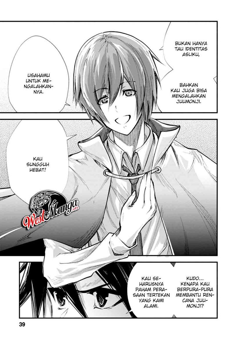 Monster no Goshujinsama Chapter 32 - halaman 6