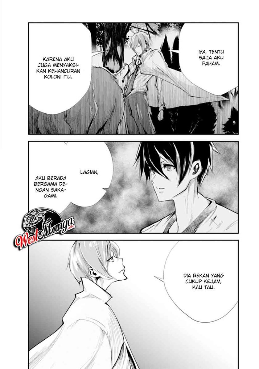 Monster no Goshujinsama Chapter 32 - halaman 7