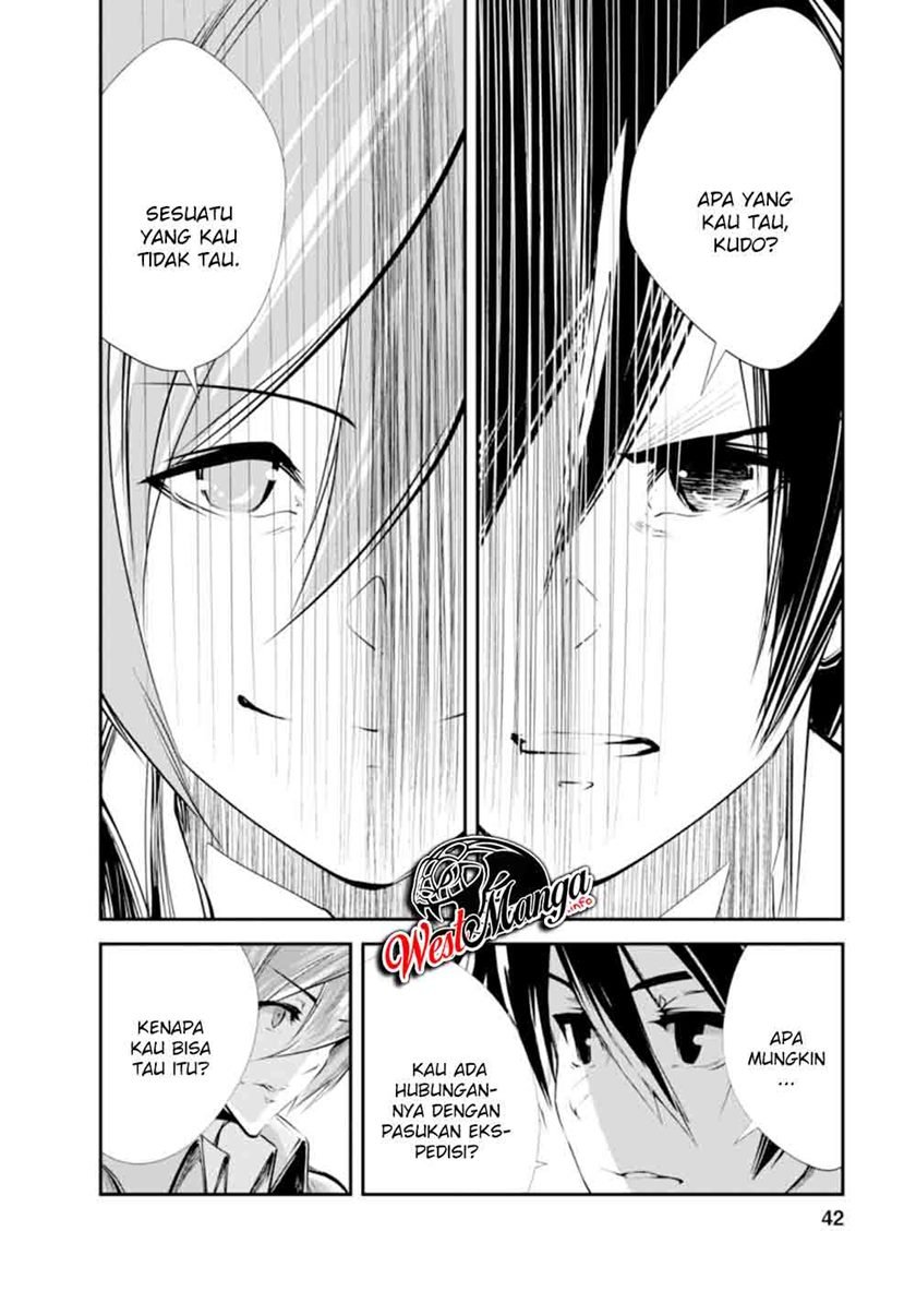 Monster no Goshujinsama Chapter 32 - halaman 9