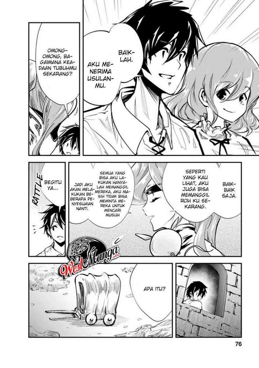 Monster no Goshujinsama Chapter 33.1 - halaman 11