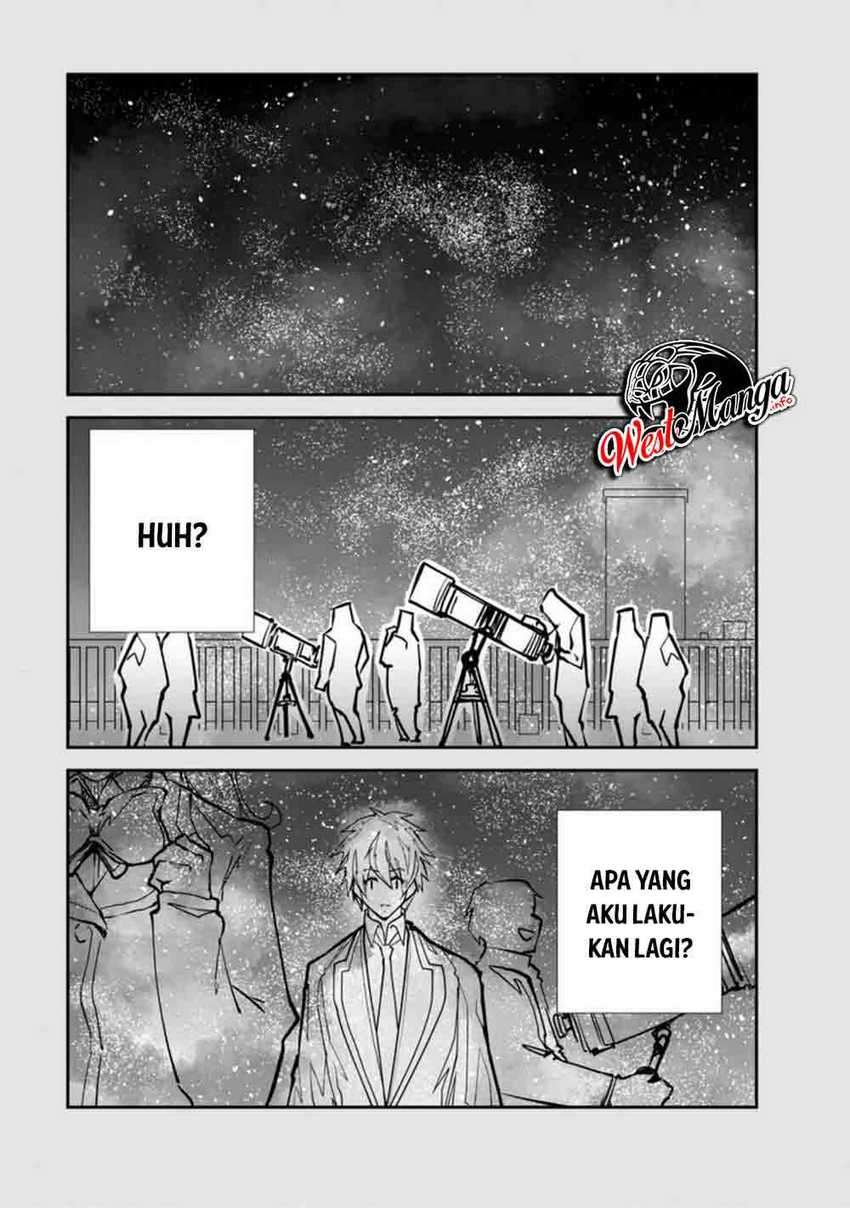 Monster no Goshujinsama Chapter 33.1 - halaman 2