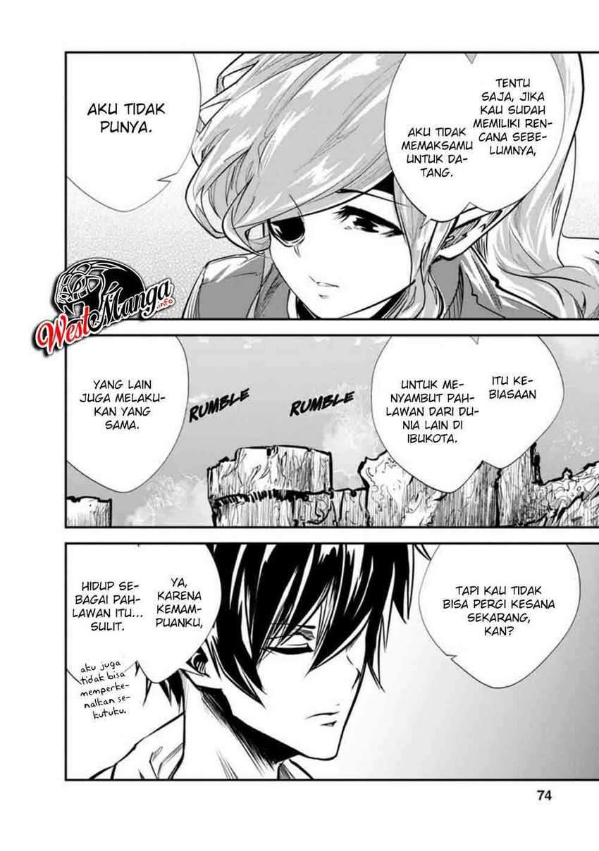 Monster no Goshujinsama Chapter 33.1 - halaman 8