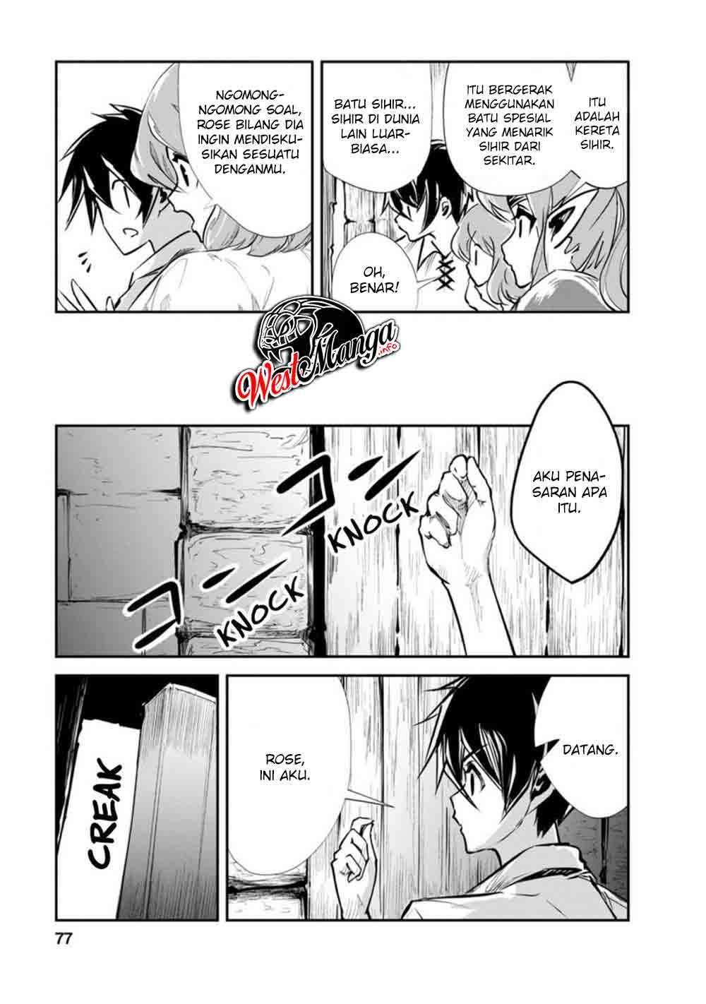 Monster no Goshujinsama Chapter 33.2 - halaman 12